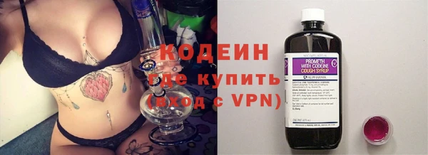 наркотики Алзамай