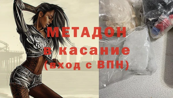 прущая мука Алексин