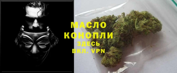 ГАЛЛЮЦИНОГЕННЫЕ ГРИБЫ Алексеевка