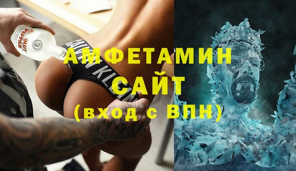 прущая мука Алексин