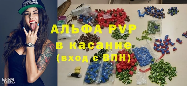 мефедрон мука Абдулино