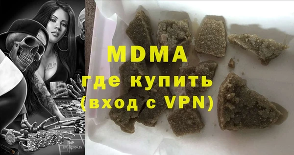 наркотики Алзамай
