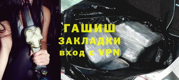 mix Новосибирск