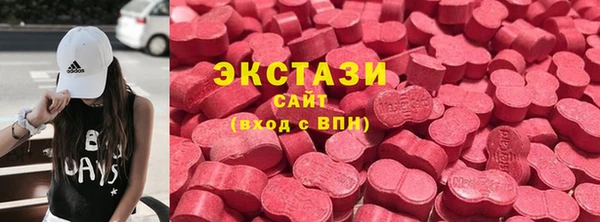 прущая мука Алексин