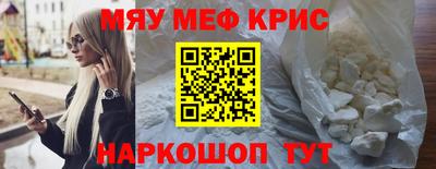 каннабис Кунгур
