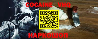 каннабис Кумертау