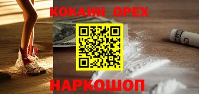 метадон Кулебаки