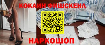 каннабис Кумертау
