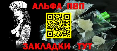 метадон Кулебаки