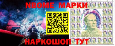 метадон Кулебаки