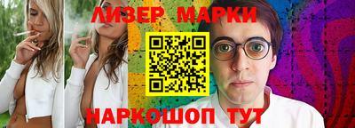 метадон Кулебаки