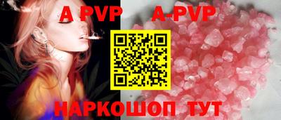 метадон Кулебаки