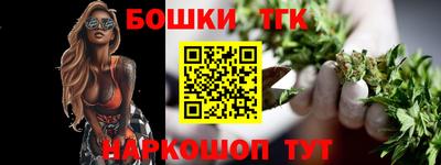 метадон Кулебаки