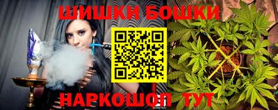 метадон Кулебаки