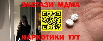 метадон Кулебаки