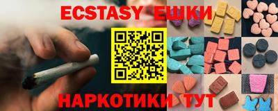 метадон Кулебаки