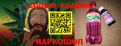 каннабис Кунгур