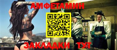 метадон Кулебаки