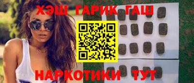 каннабис Кумертау