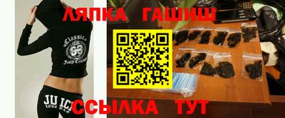 каннабис Кунгур