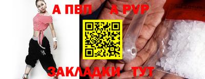 метадон Кулебаки