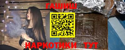 каннабис Кумертау