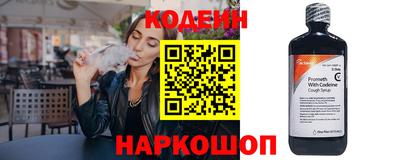 метадон Кулебаки