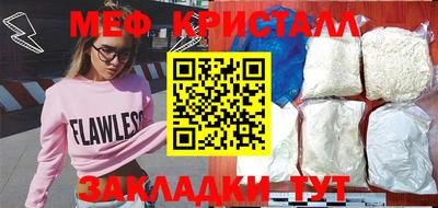 каннабис Кумертау