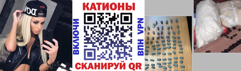 Мефедрон мяу мяу  ОМГ ОМГ tor  Сочи 