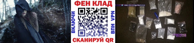 Метамфетамин Декстрометамфетамин 99.9% Сочи
