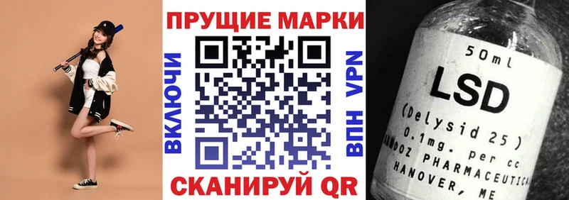 хочу наркоту  Сочи  Марки NBOMe 1,8мг 