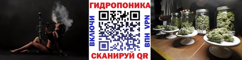 где найти наркотики  Сочи  Канабис LSD WEED 